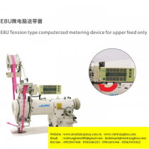 Bộ căng thun điện tử Sysm E8U-SYSM dùng cho vắt sổ,viền,zigzag khổ 50mm gắn rời được đặt phía trên đầu máy ,Panel gắn liền với 8 chức năng may và bộ nhớ 26 chương trình ,tốc độ 5,500v/phút ,kèm bộ chống rối dây