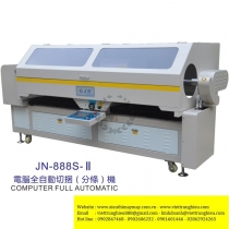 JN-888S-II máy cắt Gjn ,máy cắt dây viền ,cắt cuộn tự động