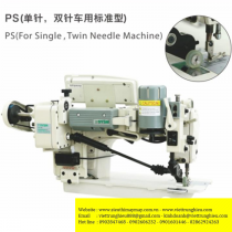 Bộ trợ lực Sysm PS-SYSM dùng cho máy 1 kim 2 kim ,đường kính Rulo 25mm ,chiều rộng Rulo 10mm ,nặng 13kg