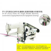 Bộ trợ lực Sysm PY-SP-SYSM dùng cho loại máy đế bằng ,gắn rời phía sau với rulo trên đường kính 55mm ,chiều rộng 35mm,50mm ,rulo dưới đường kính 25mm ,chiều rộng 60mm,80mm ,nặng 14kg