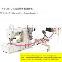 Bộ cấp dây viền điện tử Sysm TFS-26/UT2-SYSM gắn phía bên hông máy ,kèm bộ chống rối ,nặng 9kg
