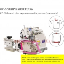Bộ căng thun Sysm KZ-QD-SYSM ,loại tự động bằng hơi dùng cho máy vắt sổ bo tay ,chạy bo cổ áo hoặc lưng quần