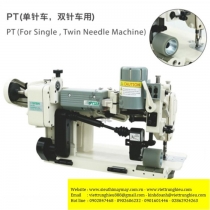 PT bộ phụ trợ Sysm ,bộ trợ lực dùng cho loại máy 1 kim 2 kim với rulo trên đường kính 55mm ,chiều rộng 15mm ,35mm ,50mm ,rulo dưới đường kính 25mm ,chiều rộng 80mm ,16kg