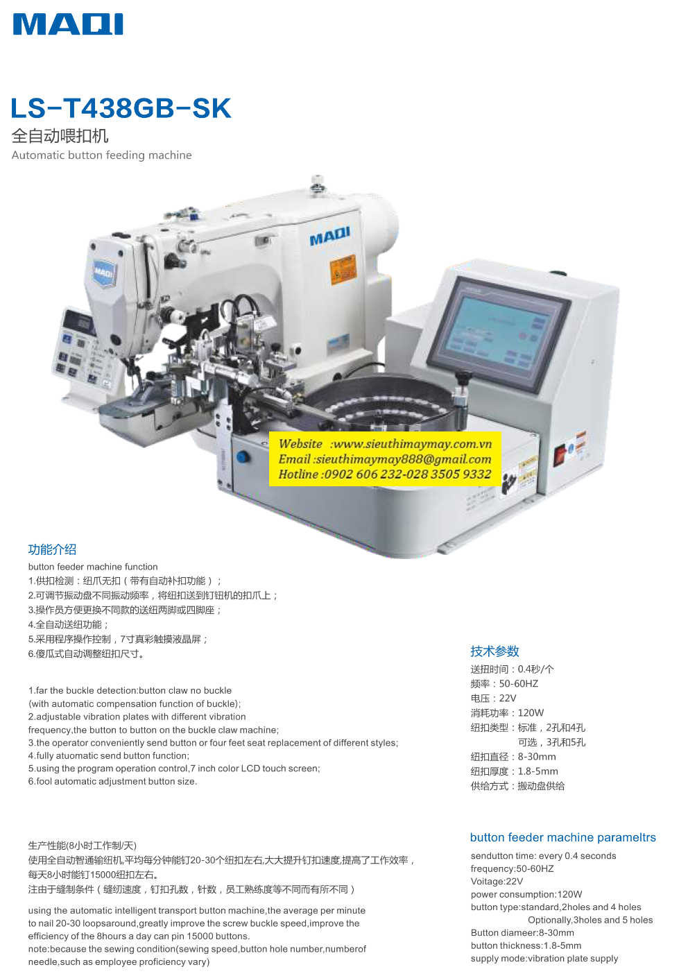 LS-T438GB-SK._1