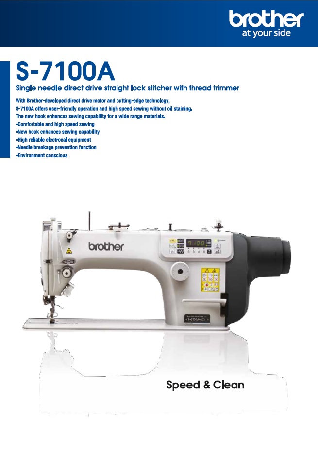 S7100A405-CATALOG_1