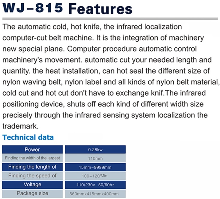 WJ815-CATALOG